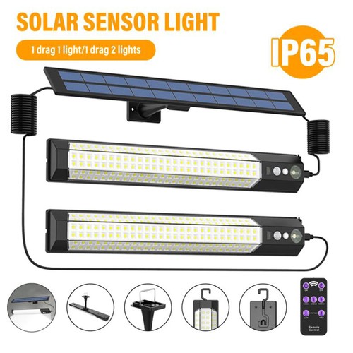 Solar powered pir motion - solar,