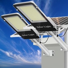 2Pcs Ultra Large Solar Street